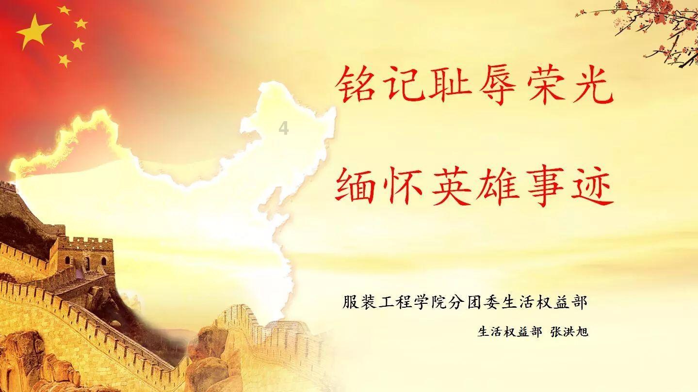 燃烧吧大脑装瓶子游戏